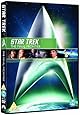 Star Trek V: The Final Frontier [DVD]