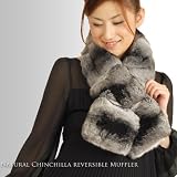 ナチュラルチンチラリバーシブルマフラー(No.8602)の画像