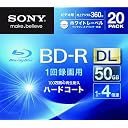 録画用BD-R DL 4倍速 20枚 (20BNR2VGPS4)