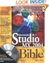 Macromedia Studio MX 2004 Bible