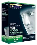 ESET NOD32アンチウイルス V4.2 サーバー