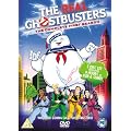 The Real Ghostbusters Season 1 [DVD]