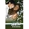 Asian Male/Black Female Romances