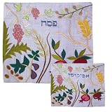 Raw Silk Appliqued Matzah Cover and Optional Afikoman Cover Seven Species on Blue By Yair Emanuel
