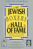 The Jewish Boxer's Hall of Fame