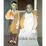 Arshile Gorky: A Retrospective (Philadelphia Museum of Art)