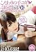 (D580)�������μꤳ��16 [DVD]
