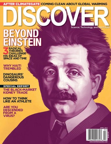 Discover (1-year)