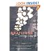 Gratitude: A Novel