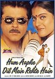 Hum Aapke Dil Mein Rehte Hain