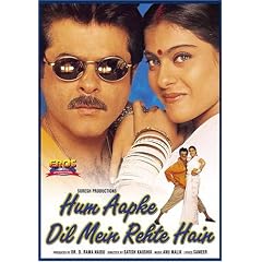 Hum Aapke Dil Mein Rehte Hain by 