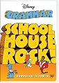 Schoolhouse Rock: Grammar Classroom Edition [Interactive DVD]