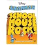 Schoolhouse Rock: Grammar Classroom Edition [Interactive DVD]