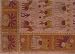 Cotton Bedspread Bedcover Wood Block Print Double Layered Embroidered (bscov331)