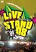 YOSHIMOTO PRESENTS LIVE STAND 08 0427