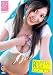 成田梨紗 FIRST DVD~AKB48 Graduation~