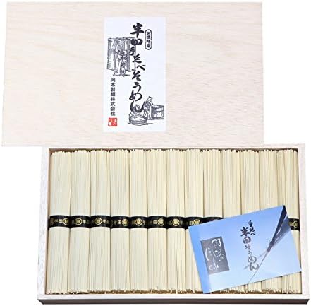 Okamoto noodle solder hand total Somen OK-50 (2600g