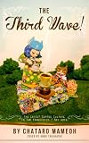 �T�[�h�E�F�[�u�I �F �T���t�����V�X�R���ӂő̌������ŐV�R�[�q�[�J���`���[