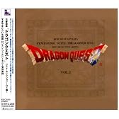 交響組曲「ドラゴンクエスト」ベストセレクション~ロト編~