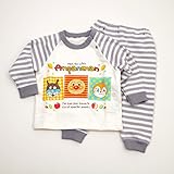 アンパンマン ボーダー裏毛起毛パジャマ　　80ｃｍ/90cm/95ｃｍ （FA2845） (80cm, グレー)