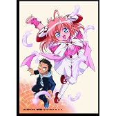 『りぜるまいん』DVD BOX2(初回限定復刻版)