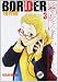 Border Volume 3 (Yaoi Manga)