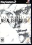 Metal Gear Solid 2:  The Document