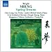 Bright Sheng: Spring Dreams picture