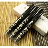 Kaimei Natural Hair Brush Pen Refills- Pack of 3