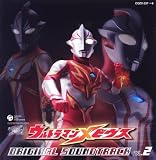 ����ȥ�ޥ��ӥ��� ���ꥸ�ʥ롦������ɥȥ�å� Vol.2(DVD��)