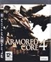 ARMORED CORE 4 (PS3)
