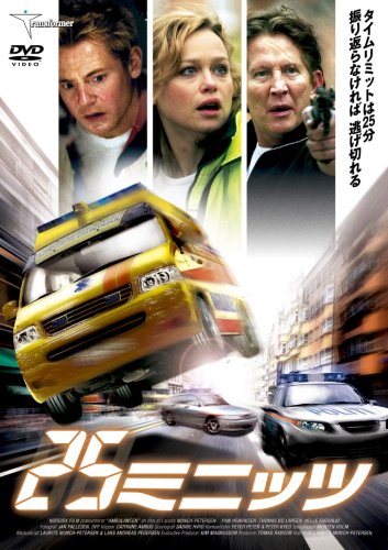 Cover image : 25ミニッツ [DVD]