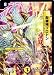 デュエルマスターズ 【 起源神プロトン h.c. 】 DM35-021HC 《神化編4》