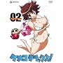 �P���R�f���b�N�X!2 (��������) [DVD]