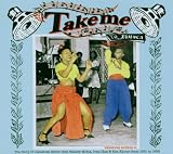 Take Me to Jamaica: Story of Jamaican Mento