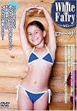 White Fairy vol.2[DVD] (2) ローザ