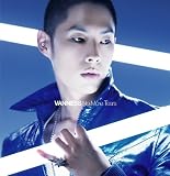 No More Tears(�ʏ��)