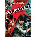 Merantau [DVD] [2009] [Region 1] [US Import] [NTSC]