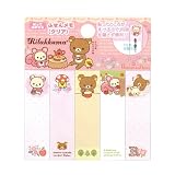 San-x Bear Rilakkuma Design Post-it