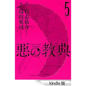 ���̋��T�i�T�j