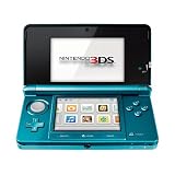 Nintendo 3DS - Aqua Blue