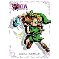 ゼルダの伝説 ムジュラの仮面 3D オリジナルサウンドトラック