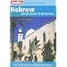 Berlitz Hebrew Phrase Book & Dictionary (English and Hebrew Edition)