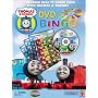 Thomas and Friends DVD Bingo Game
