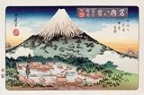 Utagawa Toyokuni II (Evening Snow, Mt Fuji) Art Poster Print - 24 X 36