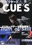 ビリヤード CUE'S (球's) 2014年 05月号 [雑誌]