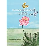 Little Lotus Flower ~ Roy Bar Ilan