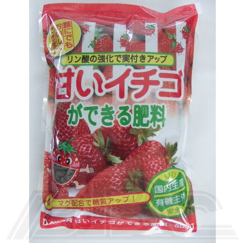 甘いイチゴができる肥料　～リン酸の強化で実付アップ～