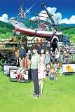 Summer Wars [Blu-ray]