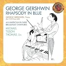 Rhapsody in Blue